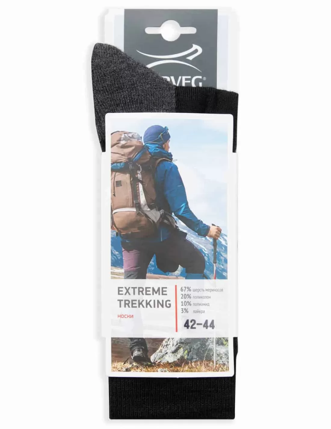 Hot Chaussettes Russes Homme Trekking Laine Mérinos Norveg -30°C Chaussettes Chaudes & Chaussettes Thermiques