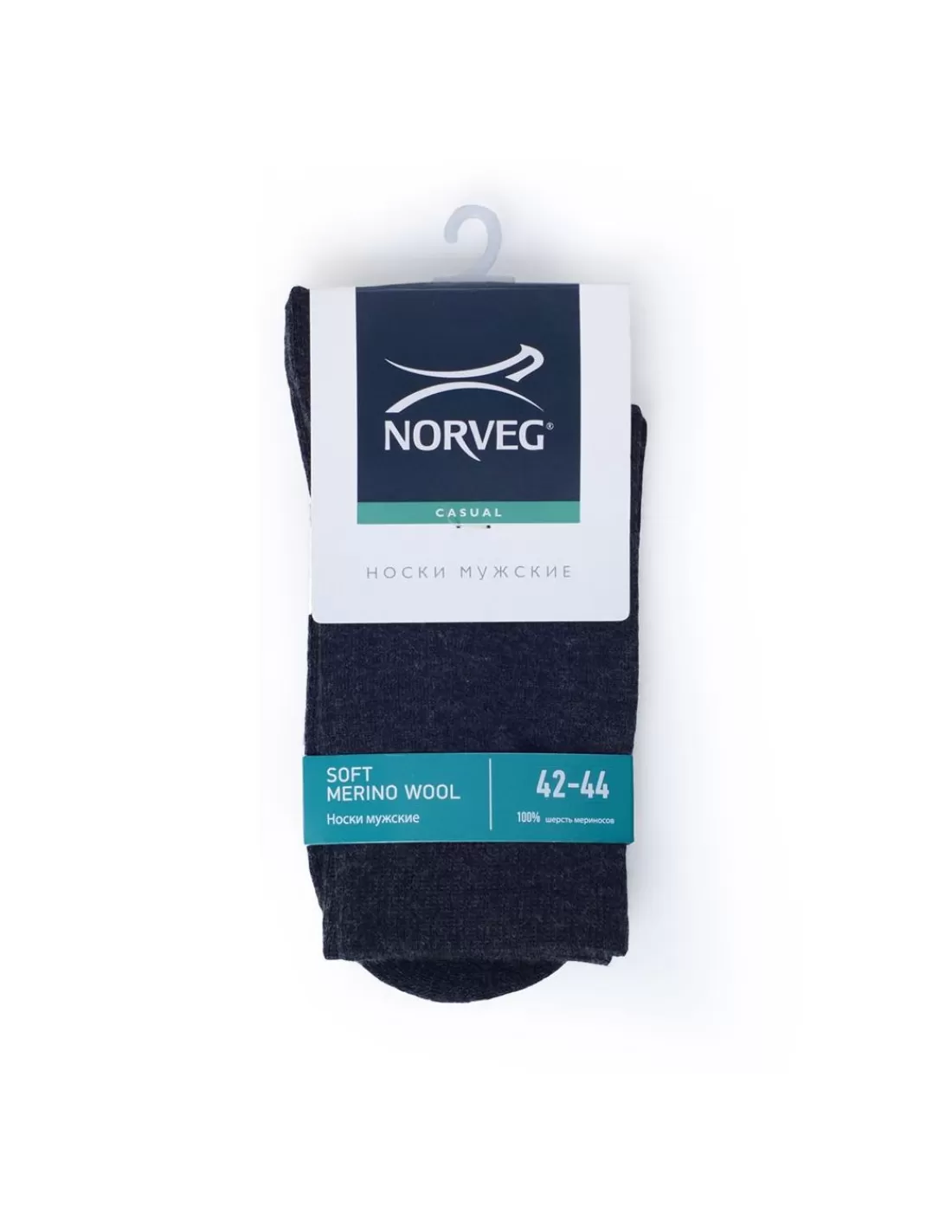 Hot Chaussettes Thermique Homme En Laine Mérinos Norveg -30°C Chaussettes Chaudes & Chaussettes Thermiques