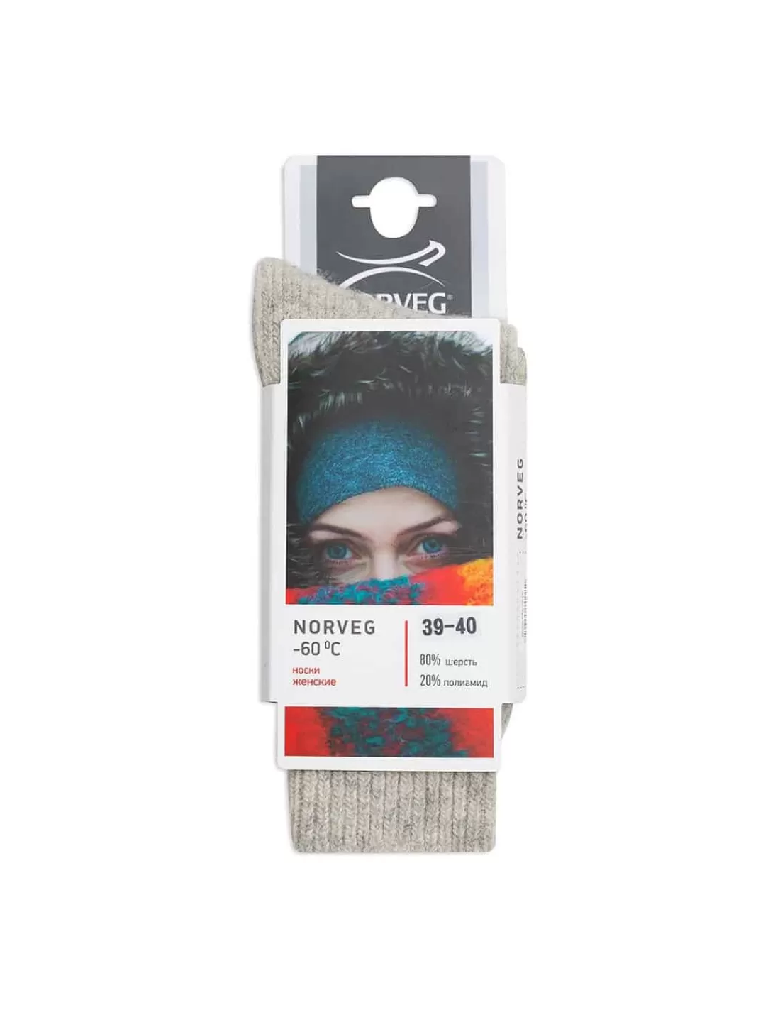 Shop Chaussettes Thermiques En Laine Mérinos Froid Extrême Norveg Femme -60°C Chaussettes Chaudes & Chaussettes Thermiques