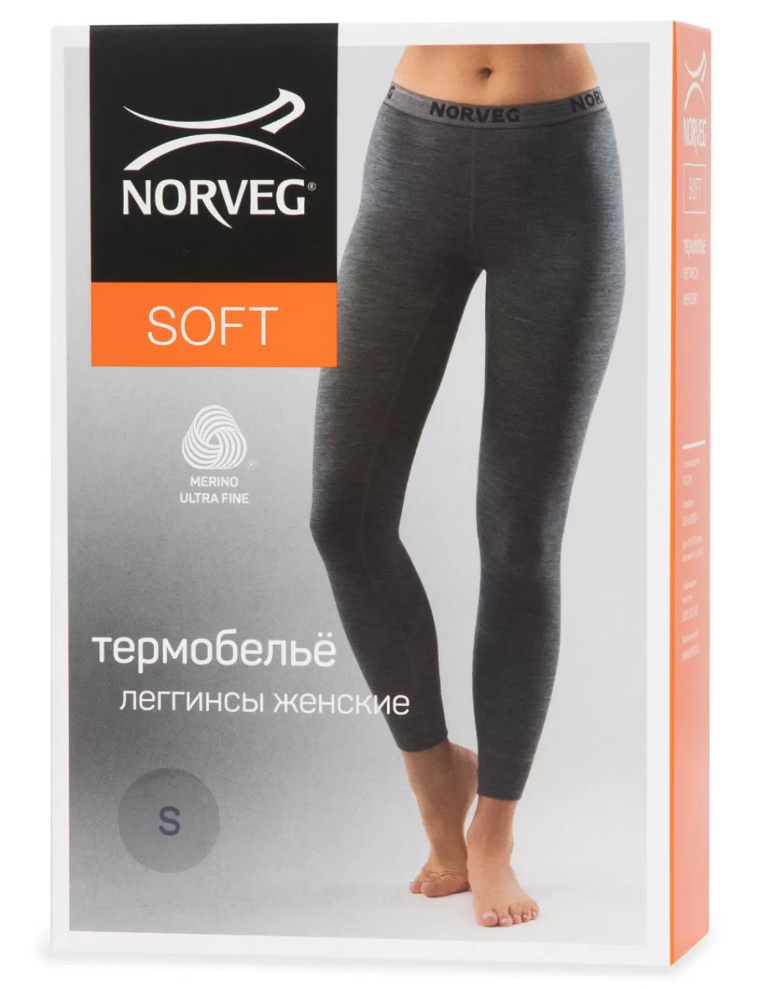 Outlet Leggings Thermique En Laine Mérinos Woolmark Femme -35°C Femme Sous-Vêtements Thermiques Femme