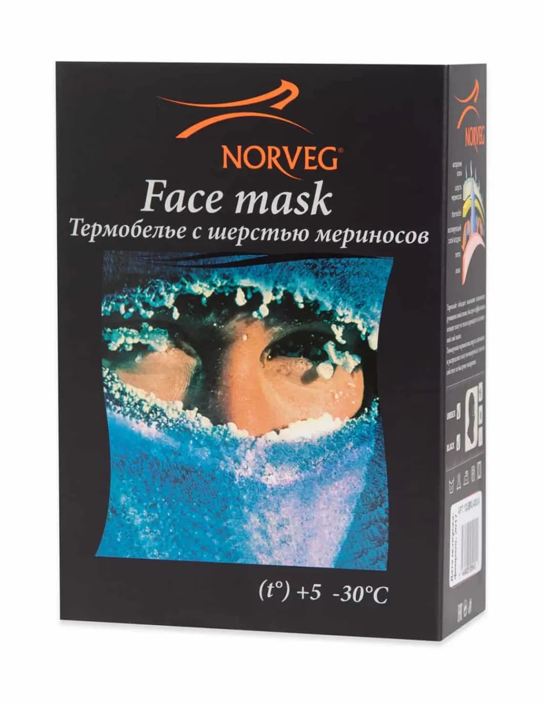 Store Passe-Montagne Thermique Norveg Laine Mérinos Unisexe -30°C Cagoules & Passe-Montagnes